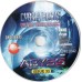 ABYSS
