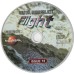 FLIGHT