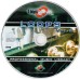 LOOPS VOL. 2
